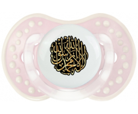 La ilaha illa allah muhammad rasul allah: Retro-pink-tender clásico Tetine tip Lovi Dynamic