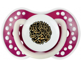 La ilaha illa allah muhammad rasul allah: Fuchsia fósforo tetina punta Lovi Dynamic