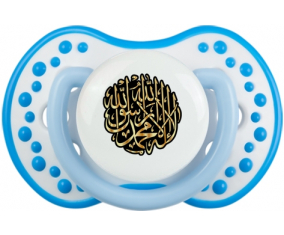 La ilaha illa allah muhammad rasul allah: Punta tetina fosforescente azul blanco Lovi Dynamic