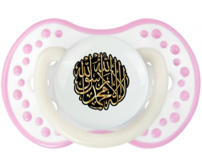 La ilaha illa allah muhammad rasul allah: Punta tetina fosforescente de color rosa blanco Lovi Dynamic