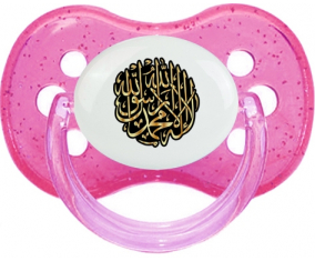 La ilaha illa allah muhammad rasul allah: Punta de cereza tetina de lentejuelas rosa