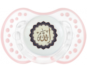 Allah en árabe: Retro-blanco-rosa-tierno clásico tetina punta Lovi Dynamic