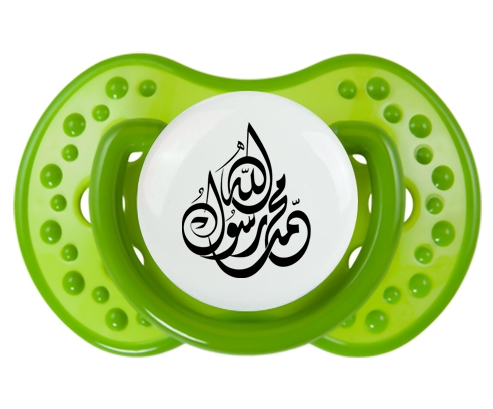 allah mohamed rassoul allah en árabe: Consejo tetino verde clásico Lovi Dynamic