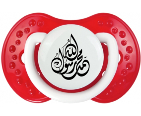 allah mohamed rassoul allah en árabe: Clásico punta tetina de color rojo blanco Lovi Dynamic