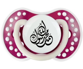 allah mohamed rassoul allah en árabe: Fuchsia fósforo tetina punta Lovi Dynamic