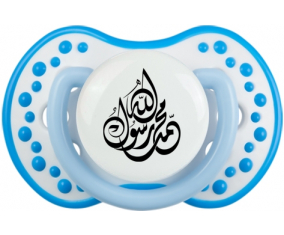 allah mohamed rassoul allah en árabe: Punta tetina azul blanco fosforescente Lovi Dynamic