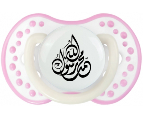 allah mohamed rassoul allah en árabe: Punta tetina de color blanco-rosa fosforescente Lovi Dynamic