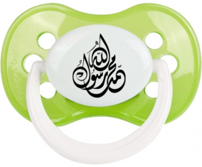 allah mohamed rassoul allah en árabe: Punta anatómica tetina clásica verde