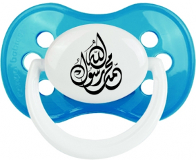 allah mohamed rassoul allah en árabe: Punta anatómica tetina clásica de cian