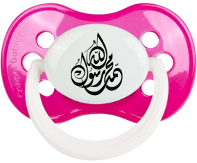 allah mohamed rassoul allah en árabe: Clásico rosa oscura Tetine punta anatómica