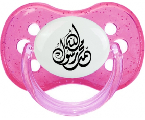 allah mohamed rassoul allah en árabe: Punta de cereza tetina rosa de lentejuelas