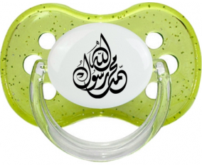 allah mohamed rassoul allah en árabe: Punta de cereza tetina de lentejuelas verdes