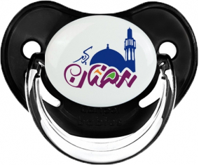 Islam Ramadhan: Consejo Fisiológico Tetino Negro Clásico