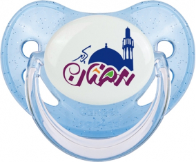 Islam Ramadhan: Punta fisiológica tetina de lentejuelas azules
