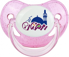 Islam Ramadhan: Punta fisiológica tetina rosa de lentejuelas