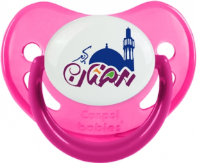 Islam Ramadhan: Punta fisiológica de rosa tetina fosforescente