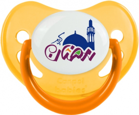 Islam Ramadhan: Punta fisiológica de Tetin fosforescente amarillo