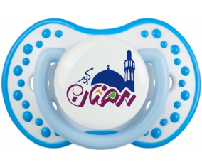 Islam Ramadhan: Punta tetina azul blanco fosforescente Lovi Dynamic