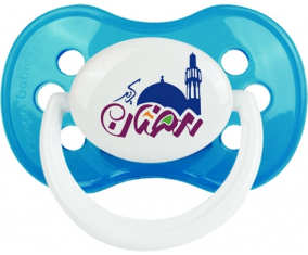 Islam Ramadhan: Consejo anatómico tetino clásico de Cian