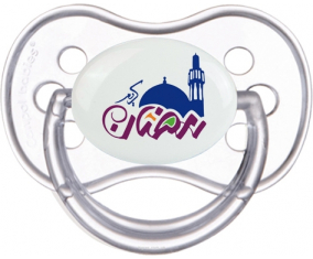 Islam Ramadhan: Consejo anatómico tetino clásico transparente