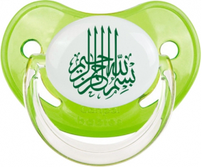 Bism allah alrahman alraheem en verde: consejo fisiológico tetino verde clásico