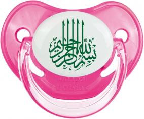 Bism allah alrahman alraheem en Verde: Consejo fisiológico clásico de Rose Tetine