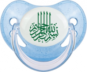 Bism allah alrahman alraheem en Verde: Punta fisiológica tetina de lentejuelas azules