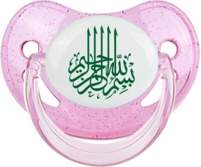 Bism allah alrahman alraheem en verde: Punta fisiológica tetina rosa de lentejuelas