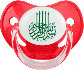 Bism allah alrahman alraheem en verde: Punta fisiológica tetina de lentejuelas rojas