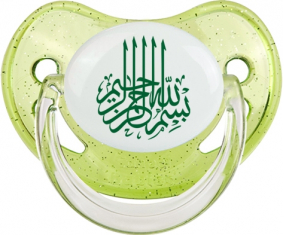 Bism allah alrahman alraheem en Verde: Punta fisiológica tetina de lentejuelas verdes