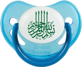 Bism allah alrahman alraheem en Verde: Punta fisiológica tetina fosforescente azul