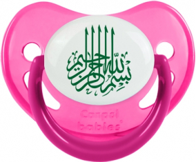 Bism allah alrahman alraheem en verde: Punta fisiológica fosforescente rosa tetina