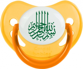 Bism allah alrahman alraheem en verde: Punta fisiológica tetina fosforescente amarilla