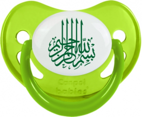 Bism allah alrahman alraheem en verde: Punta fisiológica tetina verde fosforescente