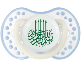 Bism allah alrahman alraheem en Verde: Punta tetina de cian blanco clásico Lovi Dynamic