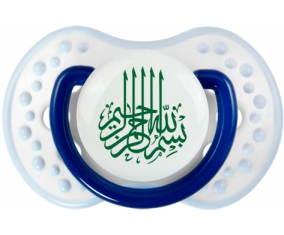 Bism allah alrahman alraheem en verde: punta tetina azul marino-marino clásico Lovi Dynamic