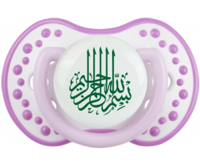 Bism allah alrahman alraheem en Verde: Consejo tetino blanco-mauve clásico Lovi Dynamic