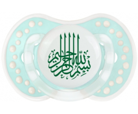 Bism allah alrahman alraheem en verde: Retro-turquesa-lagon clásico tetina punta Lovi Dynamic