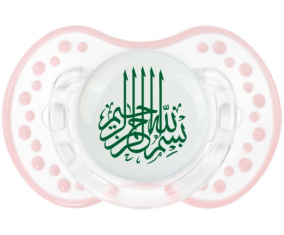 Bism allah alrahman alraheem en Verde: Punta tetina retro-blanca-rosa-tierna Lovi Dynamic