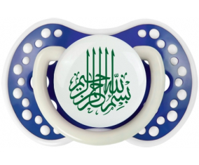 Bism allah alrahman alraheem en verde: Punta tetina azul-marina fosforescente Lovi Dynamic