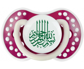 Bism allah alrahman alraheem en verde: Punta tetina fosforescente Fuchsia Lovi Dynamic