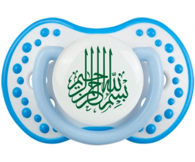 Bism allah alrahman alraheem en Verde: Punta tetina fosforescente azul blanco Lovi Dynamic