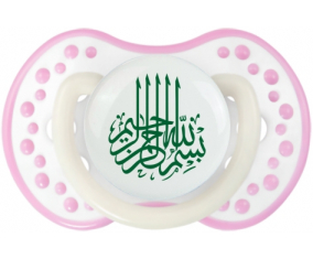 Bism allah alrahman alraheem en verde: Punta tetina de color blanco-rosa fosforescente Lovi Dynamic
