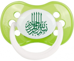 Bism allah alrahman alraheem en Verde: Consejo anatómico Tetino Verde Clásico