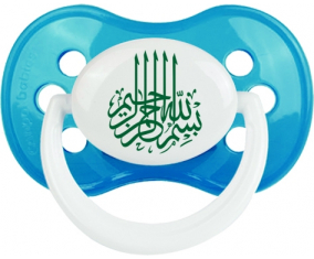 Bism allah alrahman alraheem en verde: punta anatómica tetina clásica de cian