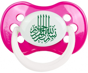 Bism allah alrahman alraheem en Verde: Clásico azulado rosa oscuro punta anatómica