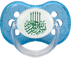 Bism allah alrahman alraheem en Verde: Punta de cereza tetina de lentejuelas azules