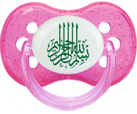 Bism allah alrahman alraheem en verde: Punta de cereza tetina rosa de lentejuelas