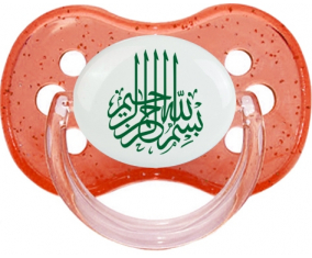Bism allah alrahman alraheem en Verde: Punta de cereza tetina de lentejuelas rojas