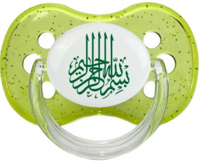 Bism allah alrahman alraheem en Verde: Punta de cereza tetina de lentejuelas verdes